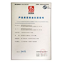 日操女人逼>
                                      
                                        <span>美女鸡鸡影院产品质量安全认证证书</span>
                                    </a> 
                                    
                                </li>
                                
                                                                
		<li>
                                    <a href=